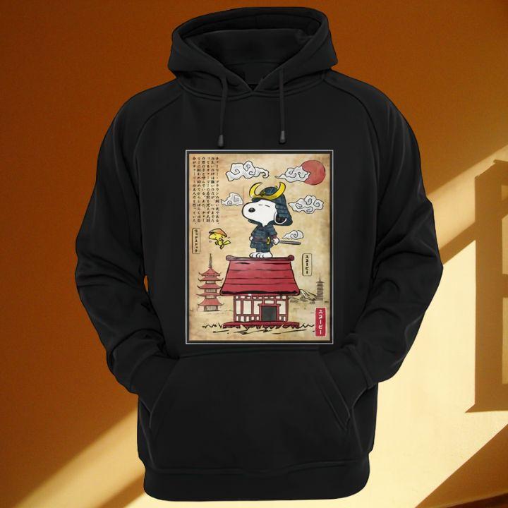 Hoodie Hoodie