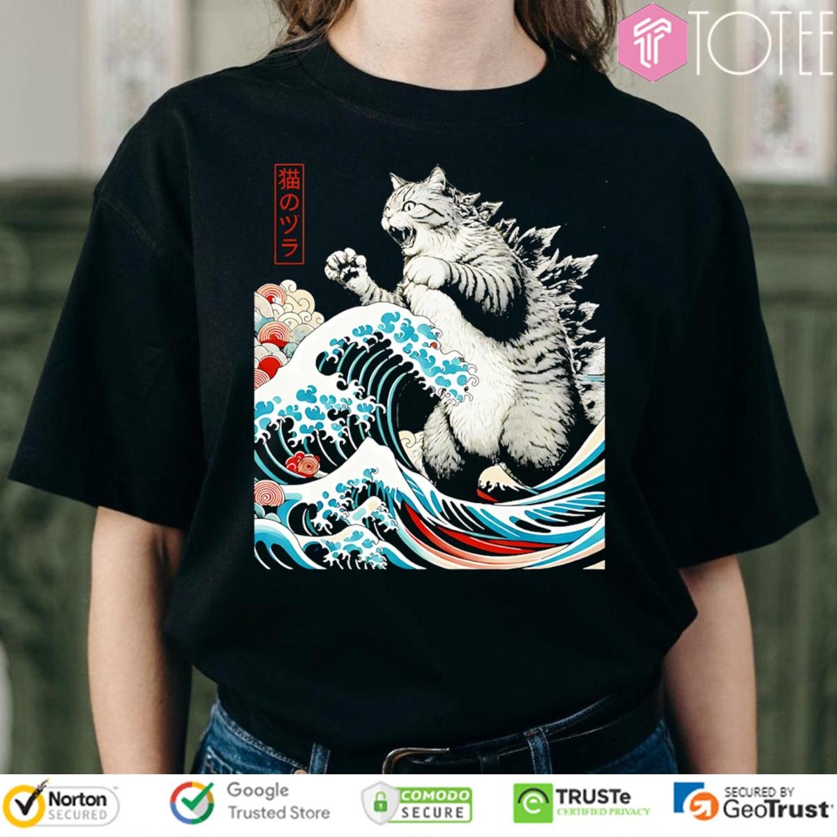 Shirt Shirt